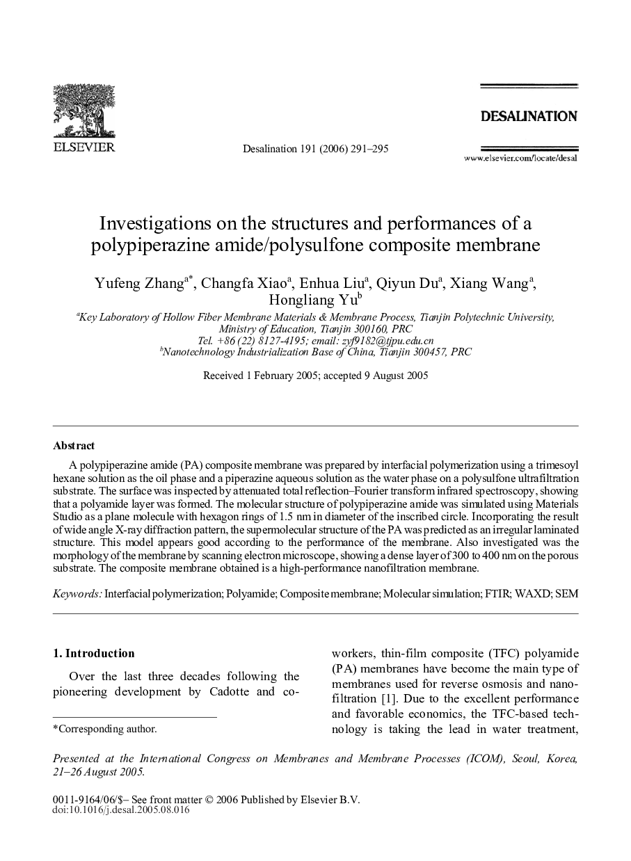 Investigations on the structures and performances of a polypiperazine amide/polysulfone composite membrane