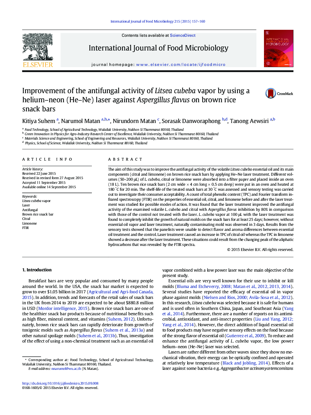 Improvement of the antifungal activity of Litsea cubeba vapor by using a helium-neon (He-Ne) laser against Aspergillus flavus on brown rice snack bars