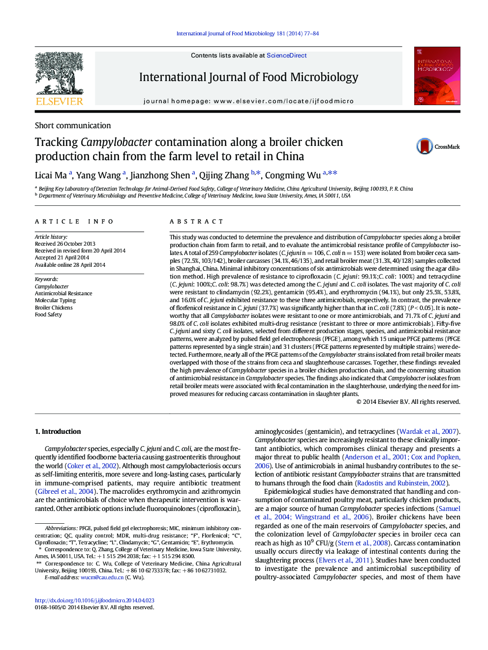 Tracking Campylobacter contamination along a broiler chicken production chain from the farm level to retail in China