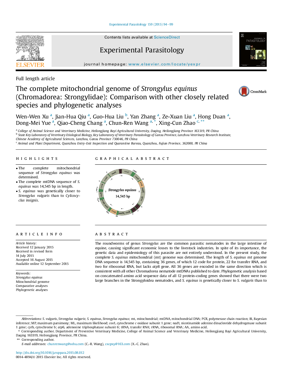 The complete mitochondrial genome of Strongylus equinus (Chromadorea: Strongylidae): Comparison with other closely related species and phylogenetic analyses