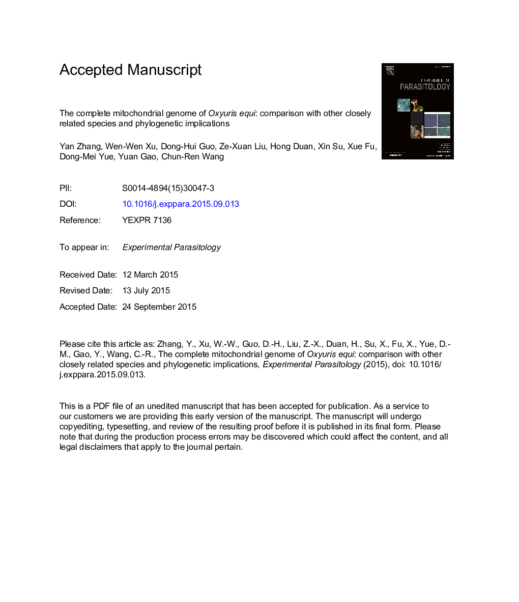 The complete mitochondrial genome of Oxyuris equi: Comparison with other closely related species and phylogenetic implications