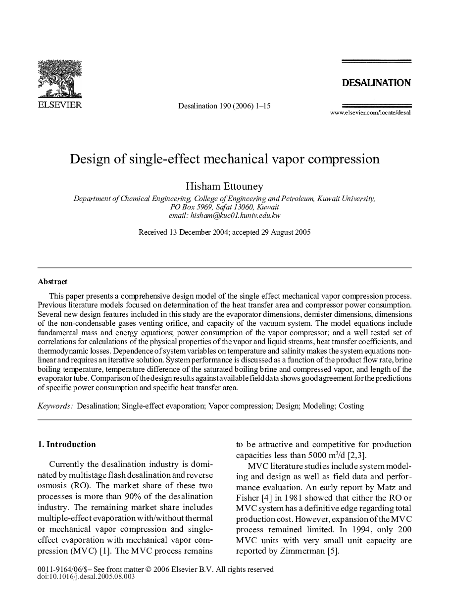 Design of single-effect mechanical vapor compression