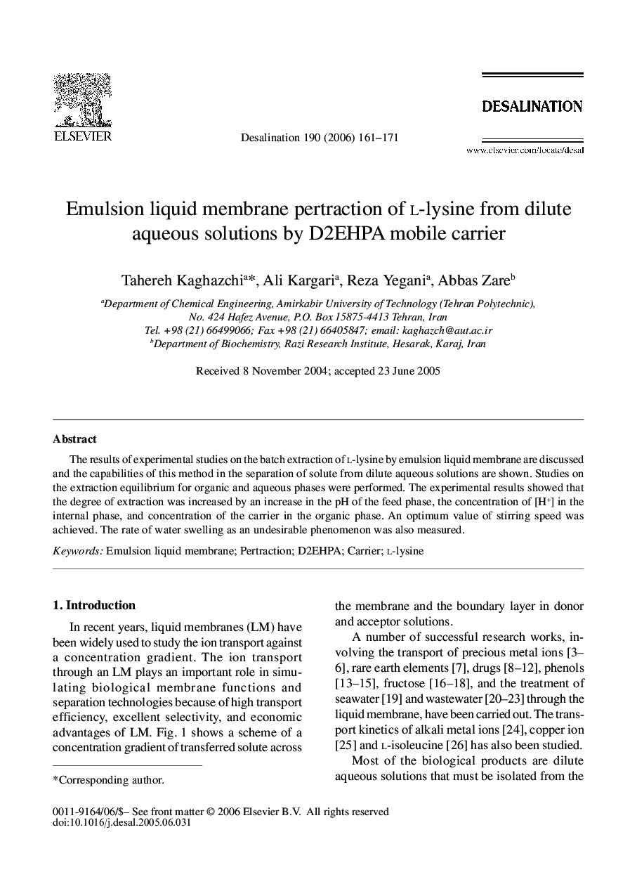 Emulsion liquid membrane pertraction of L-lysine from dilute aqueous solutions by D2EHPA mobile carrier