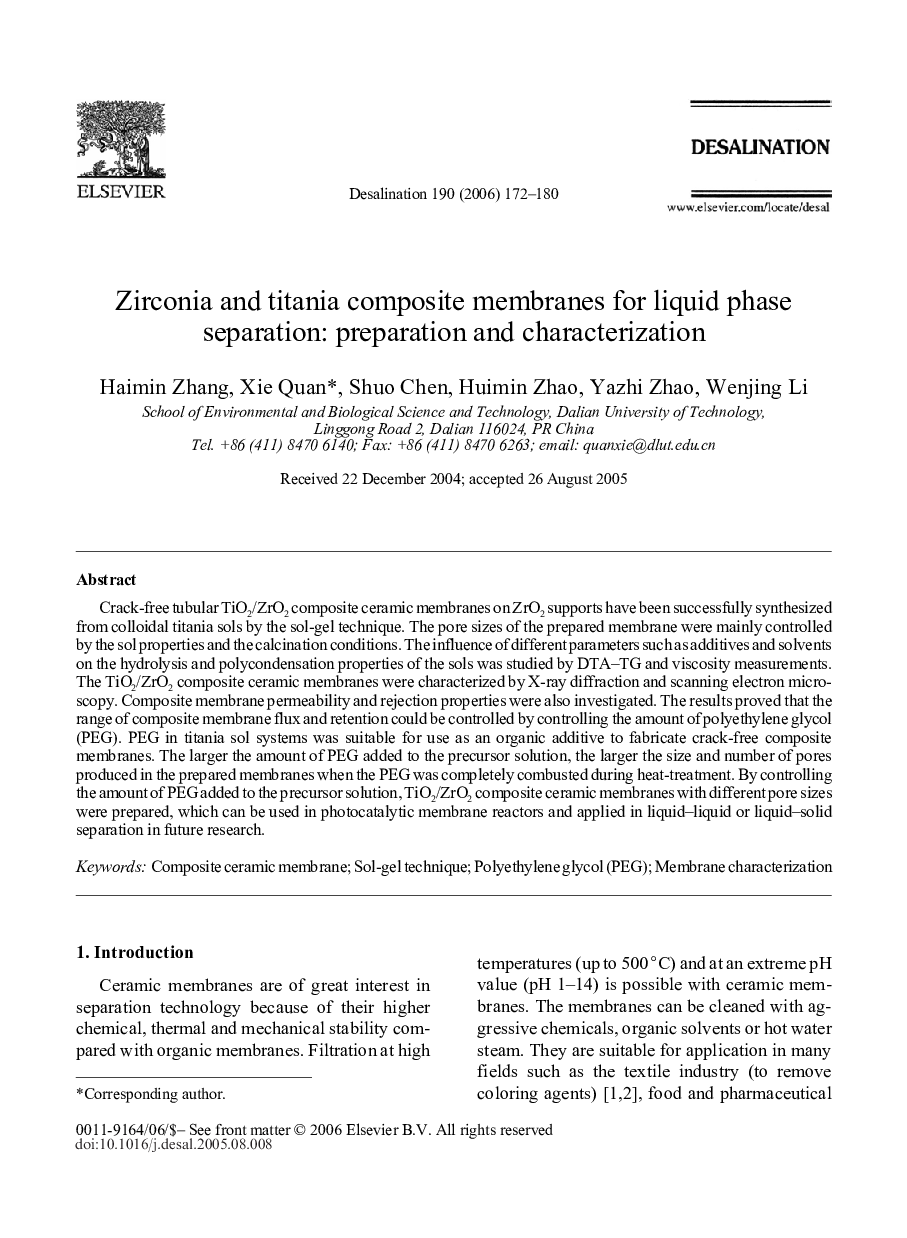 Zirconia and titania composite membranes for liquid phase separation: preparation and characterization