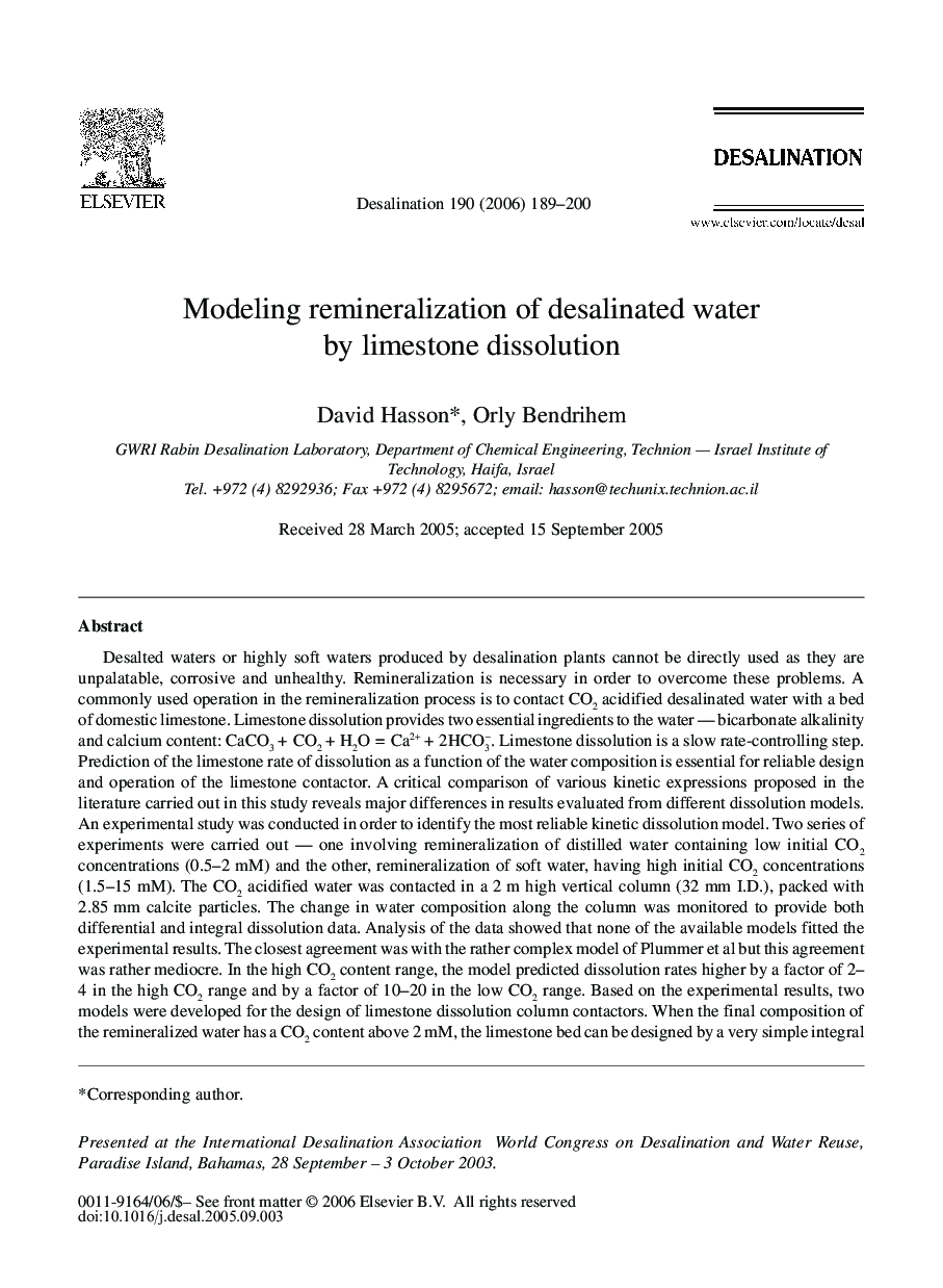 Modeling remineralization of desalinated water by limestone dissolution