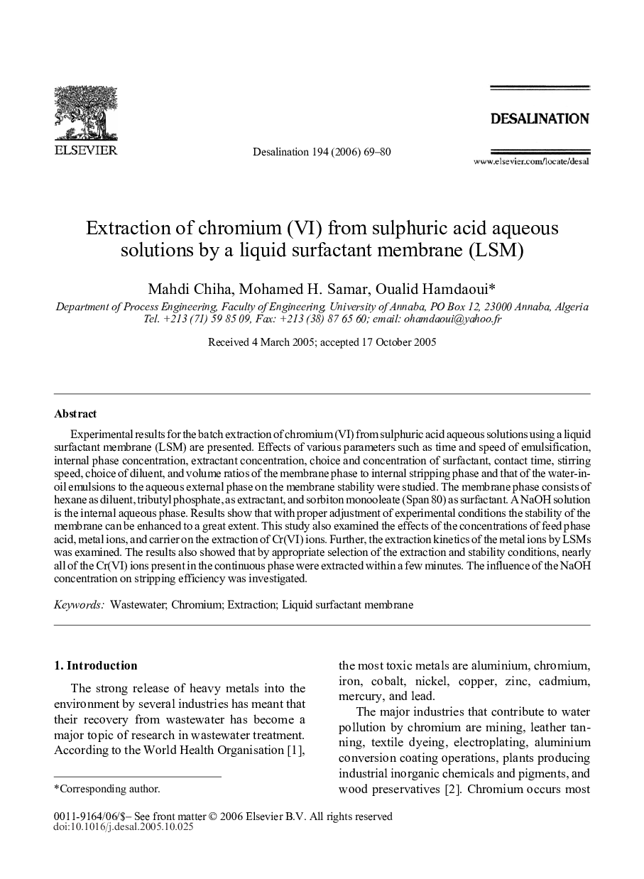 Extraction of chromium (VI) from sulphuric acid aqueous solutions by a liquid surfactant membrane (LSM)