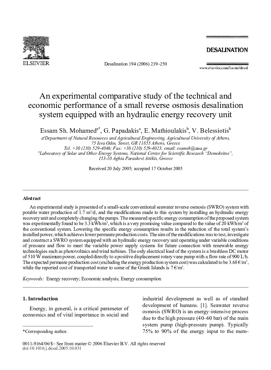 An experimental comparative study of the technical and economic performance of a small reverse osmosis desalination system equipped with an hydraulic energy recovery unit