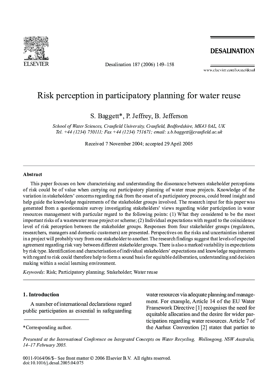 Risk perception in participatory planning for water reuse