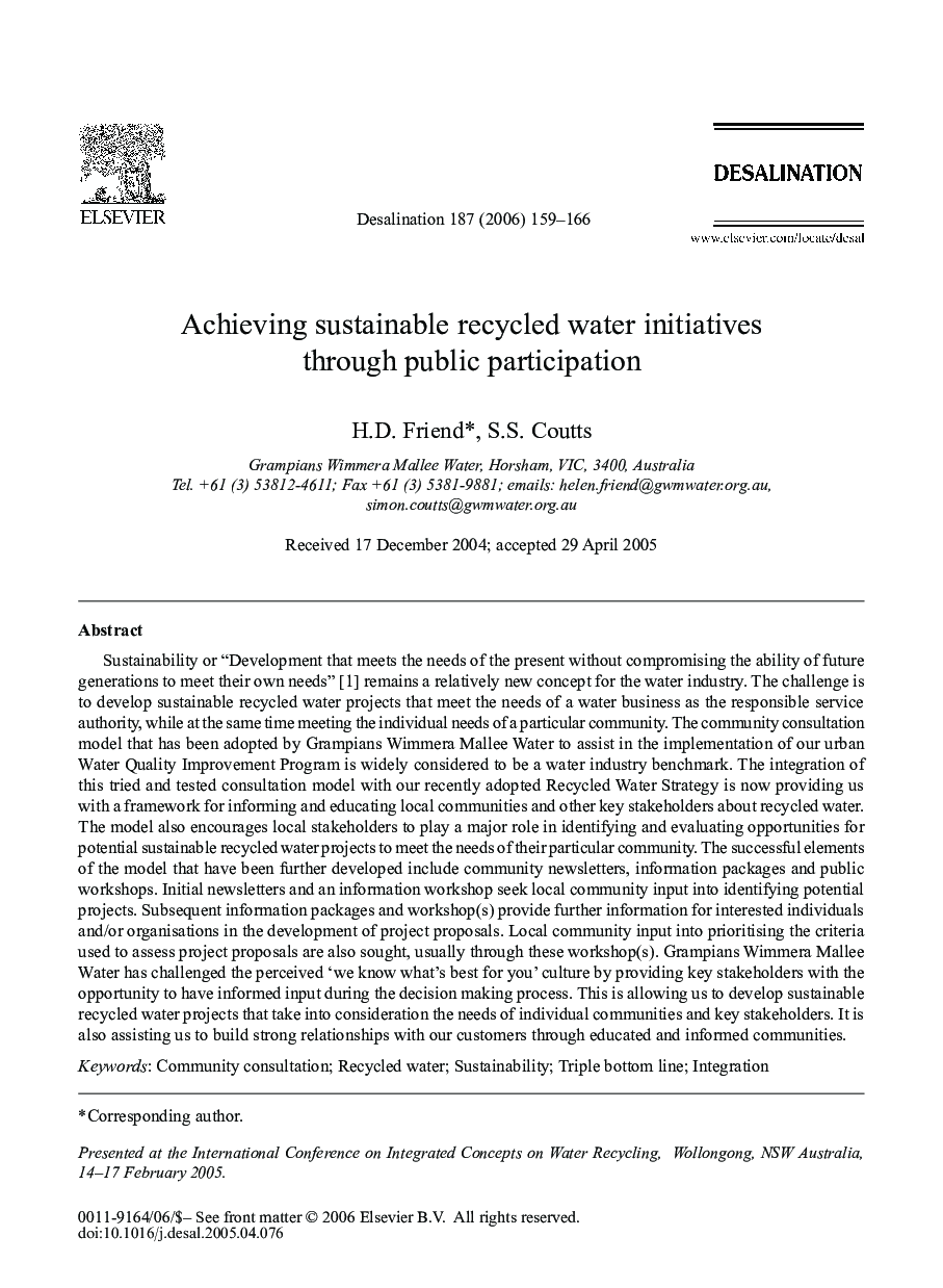 Achieving sustainable recycled water initiatives through public participation