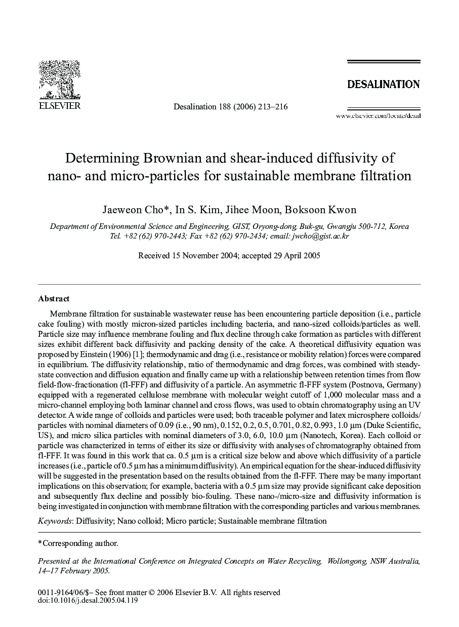 Determining Brownian and shear-induced diffusivity of nano- and micro-particles for sustainable membrane filtration