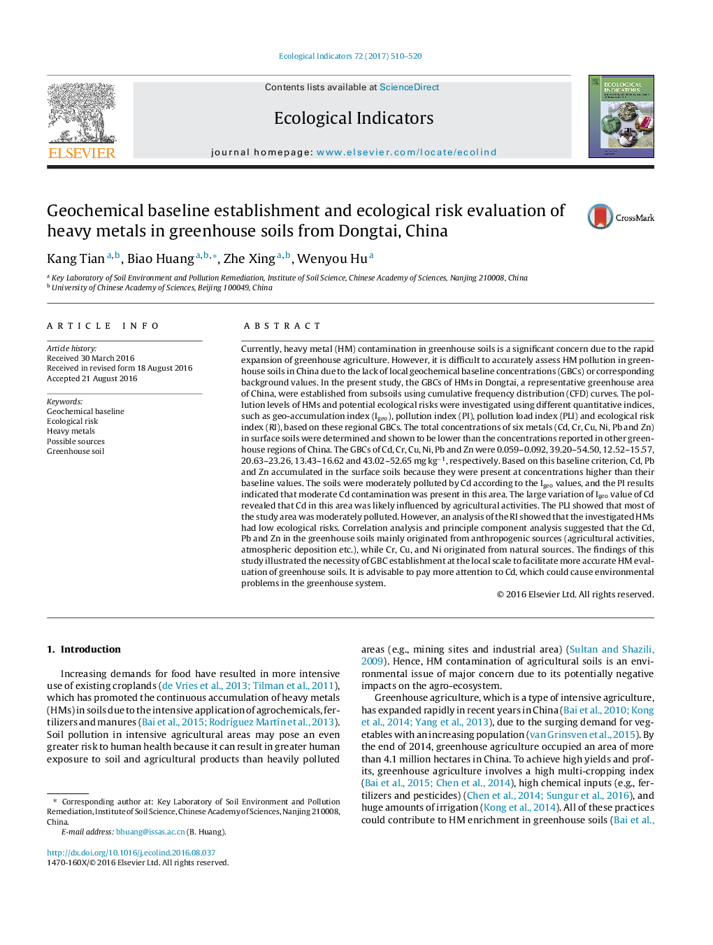 Geochemical baseline establishment and ecological risk evaluation of heavy metals in greenhouse soils from Dongtai, China