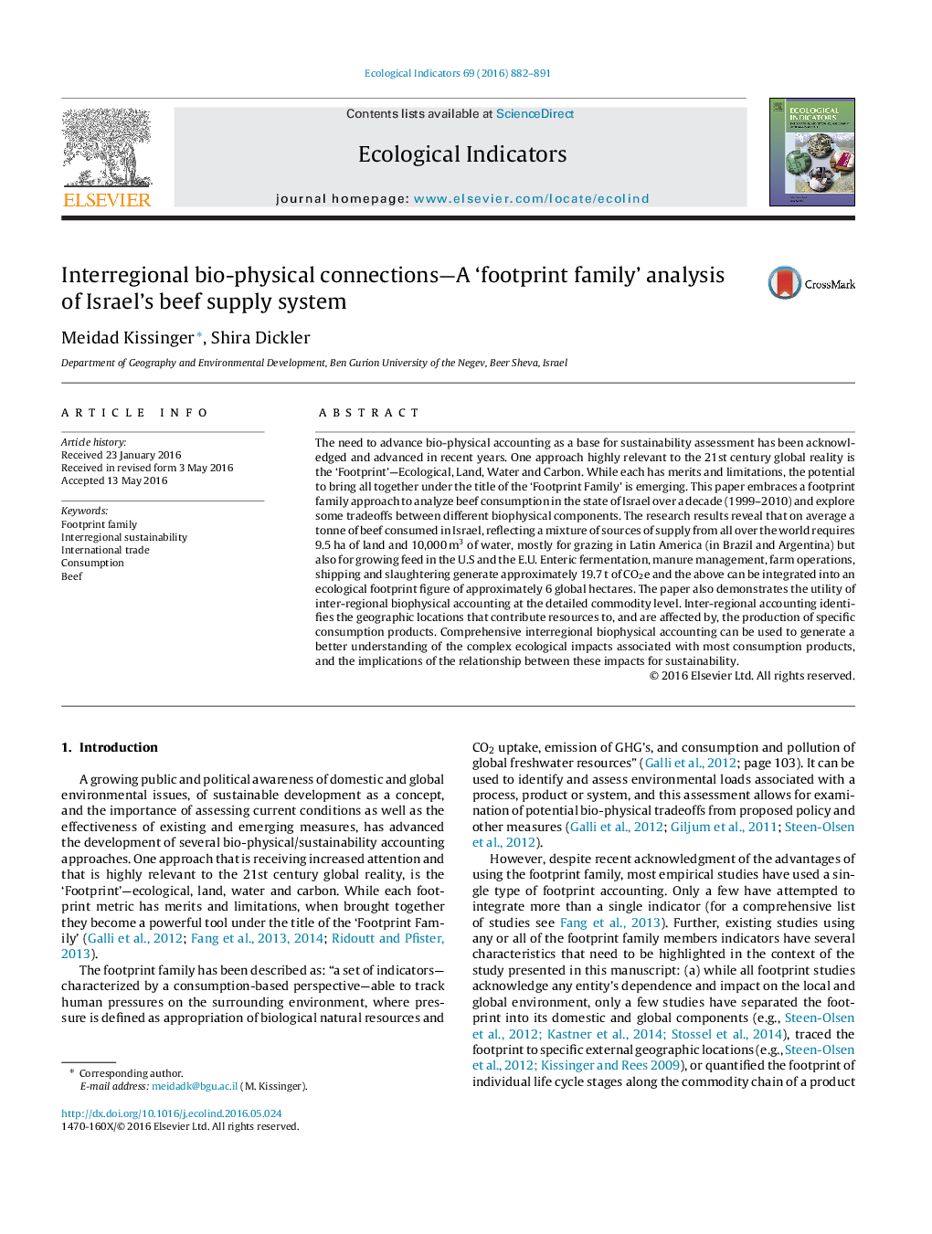 Interregional bio-physical connections-A 'footprint family' analysis of Israel's beef supply system