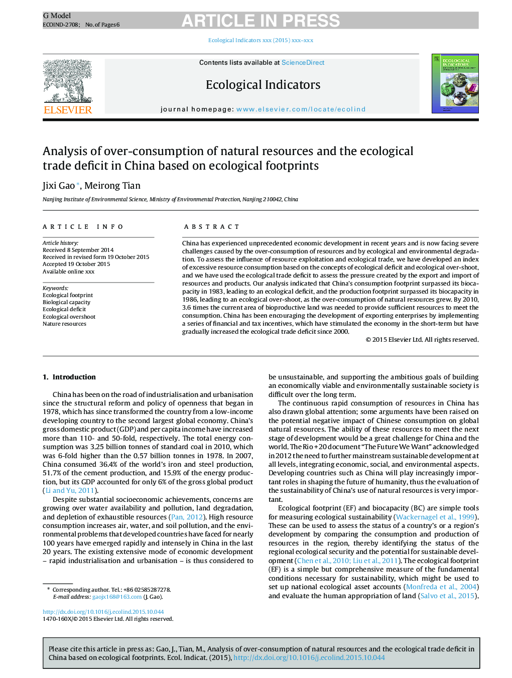 Analysis of over-consumption of natural resources and the ecological trade deficit in China based on ecological footprints