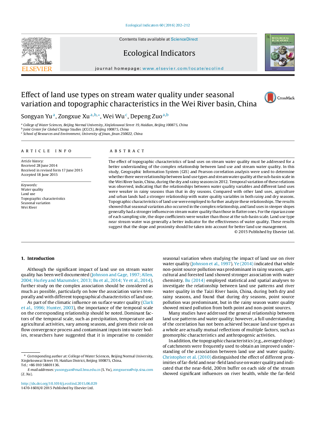 Effect of land use types on stream water quality under seasonal variation and topographic characteristics in the Wei River basin, China