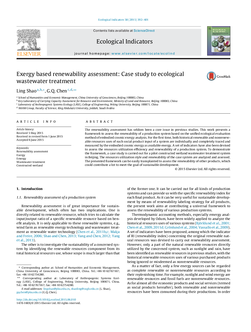 Exergy based renewability assessment: Case study to ecological wastewater treatment