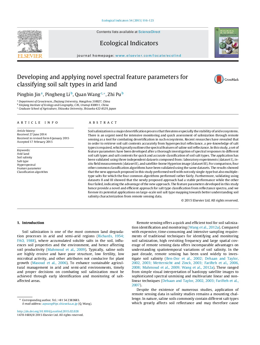 Developing and applying novel spectral feature parameters for classifying soil salt types in arid land