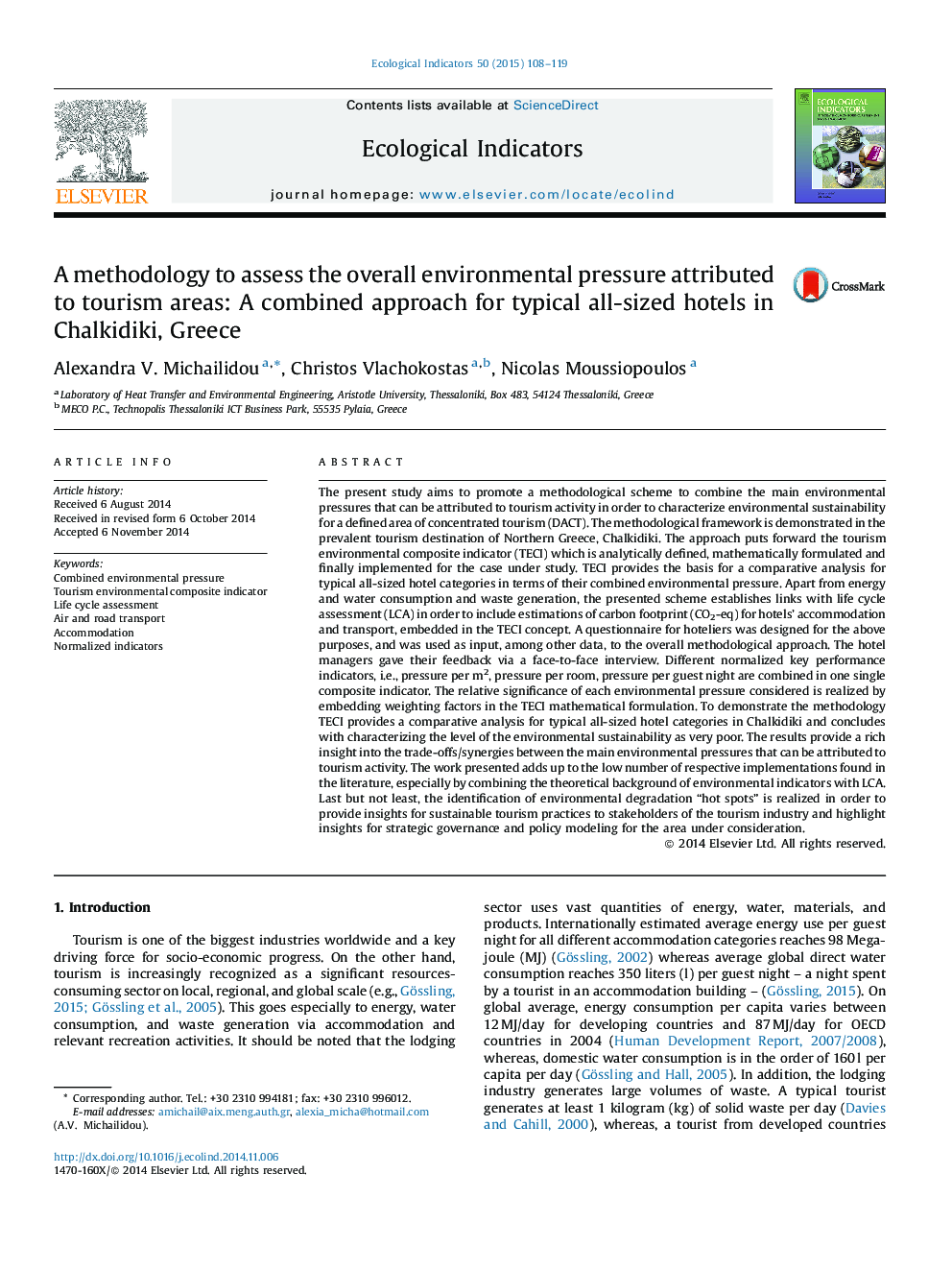 A methodology to assess the overall environmental pressure attributed to tourism areas: A combined approach for typical all-sized hotels in Chalkidiki, Greece