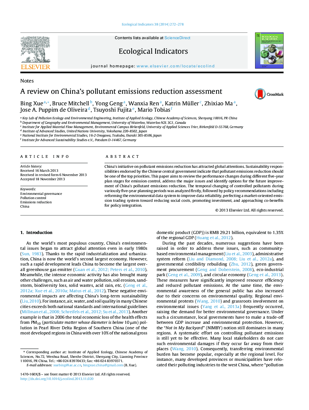 A review on China's pollutant emissions reduction assessment