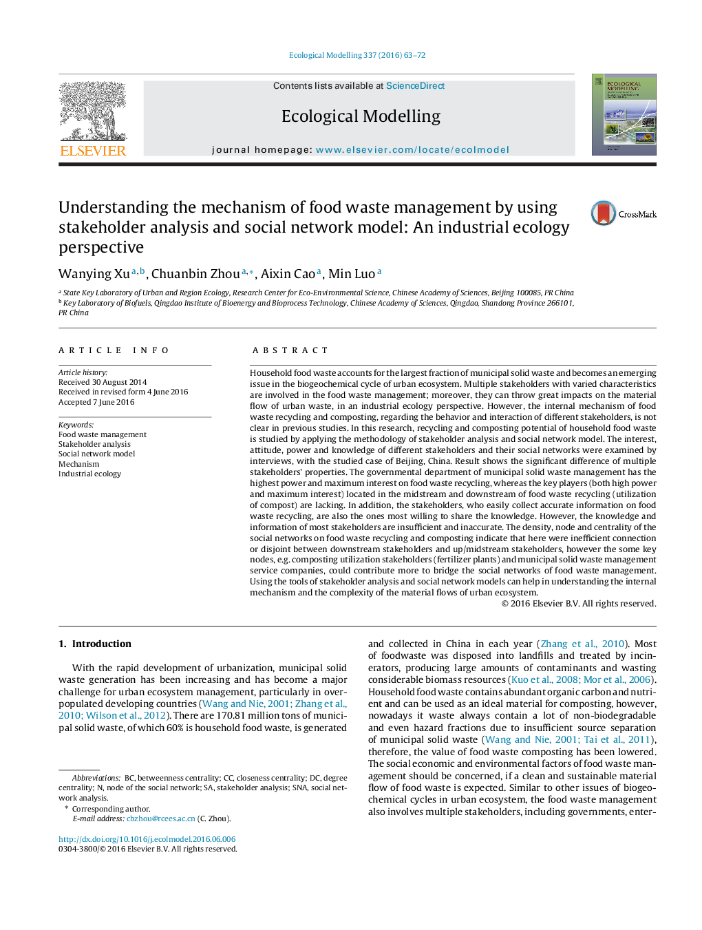 Understanding the mechanism of food waste management by using stakeholder analysis and social network model: An industrial ecology perspective