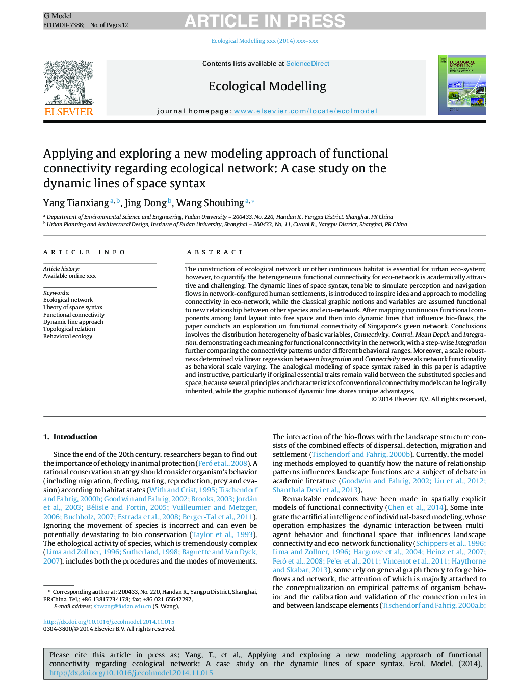 Applying and exploring a new modeling approach of functional connectivity regarding ecological network: A case study on the dynamic lines of space syntax