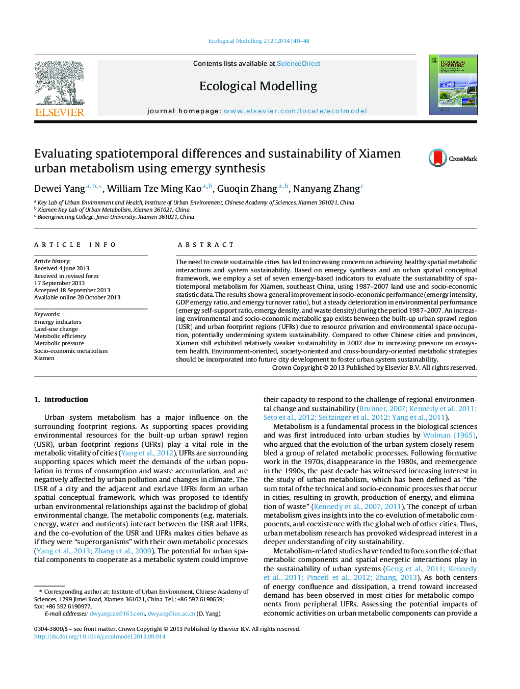 Evaluating spatiotemporal differences and sustainability of Xiamen urban metabolism using emergy synthesis