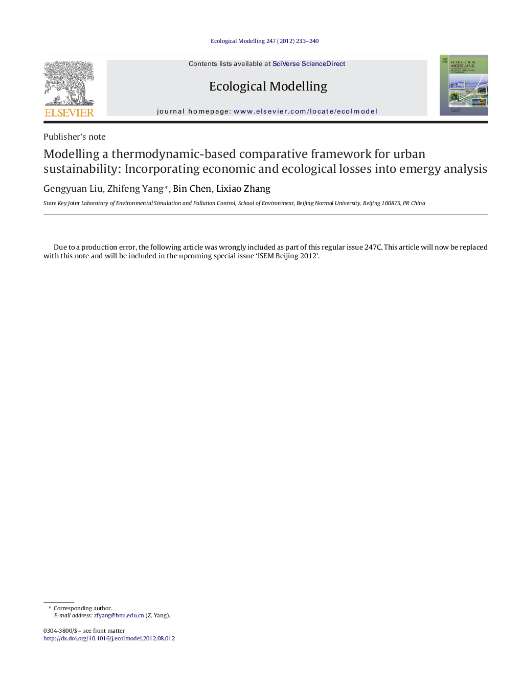 Modelling a thermodynamic-based comparative framework for urban sustainability: Incorporating economic and ecological losses into emergy analysis