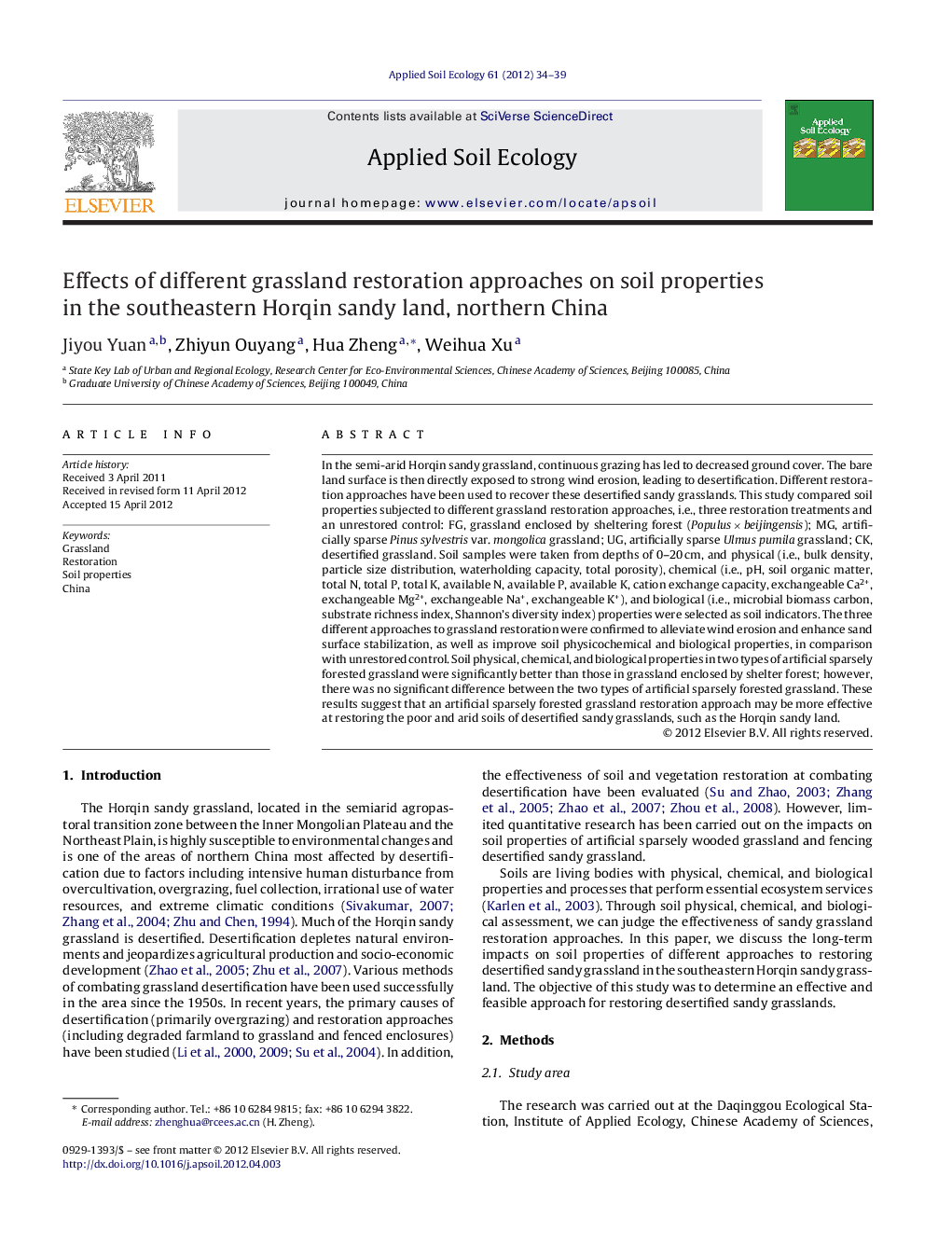 Effects of different grassland restoration approaches on soil properties in the southeastern Horqin sandy land, northern China