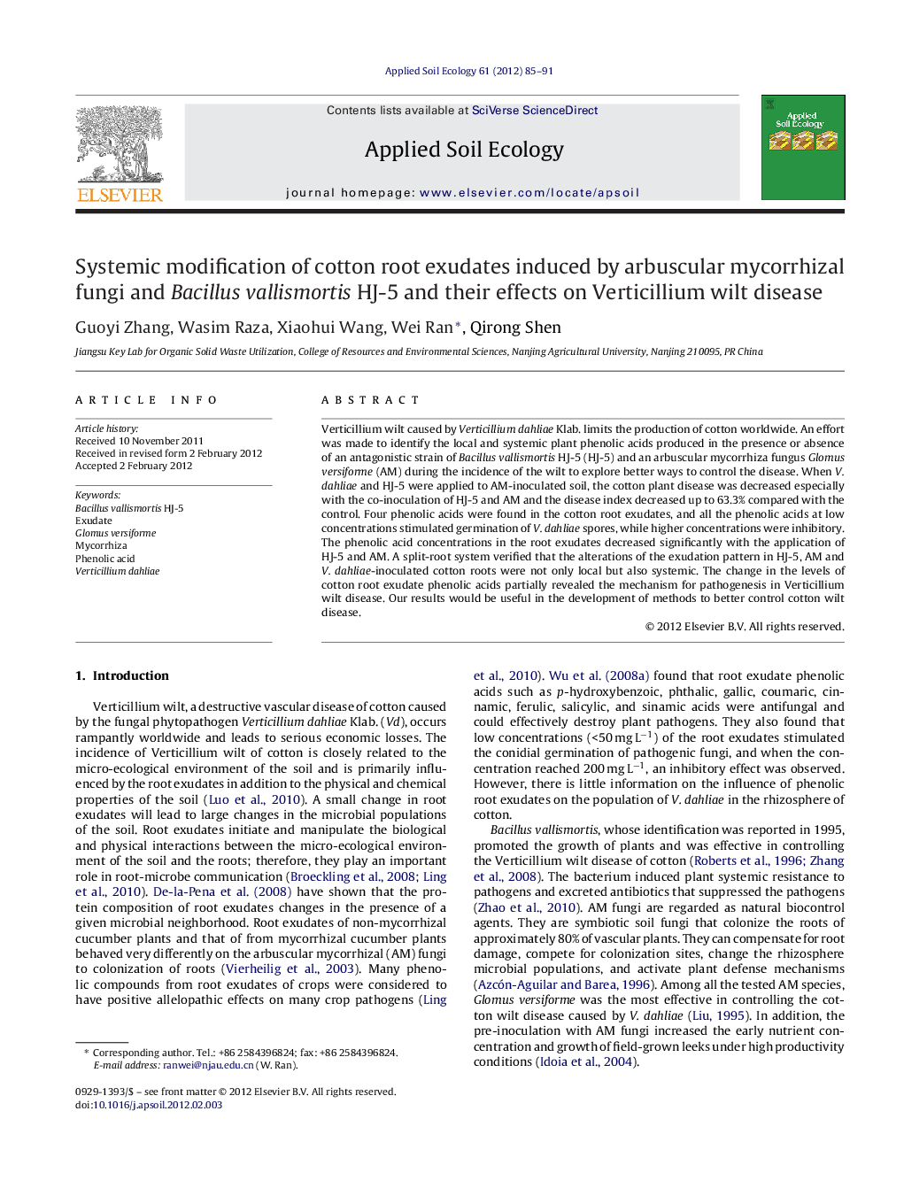 Systemic modification of cotton root exudates induced by arbuscular mycorrhizal fungi and Bacillus vallismortis HJ-5 and their effects on Verticillium wilt disease