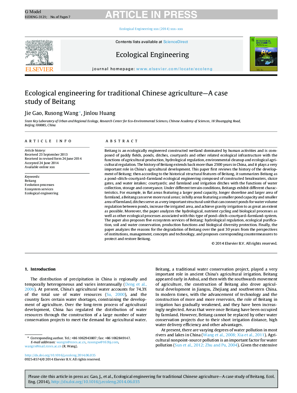 Ecological engineering for traditional Chinese agriculture-A case study of Beitang