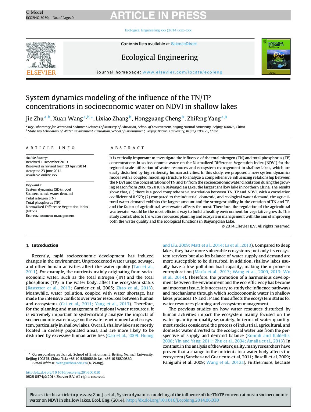 System dynamics modeling of the influence of the TN/TP concentrations in socioeconomic water on NDVI in shallow lakes