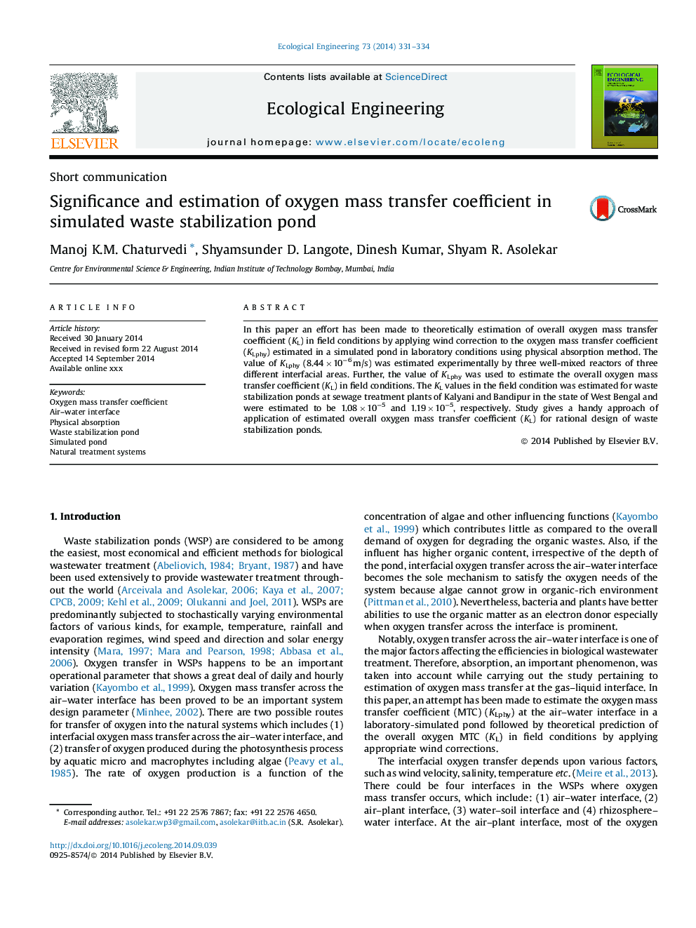 Significance and estimation of oxygen mass transfer coefficient in simulated waste stabilization pond