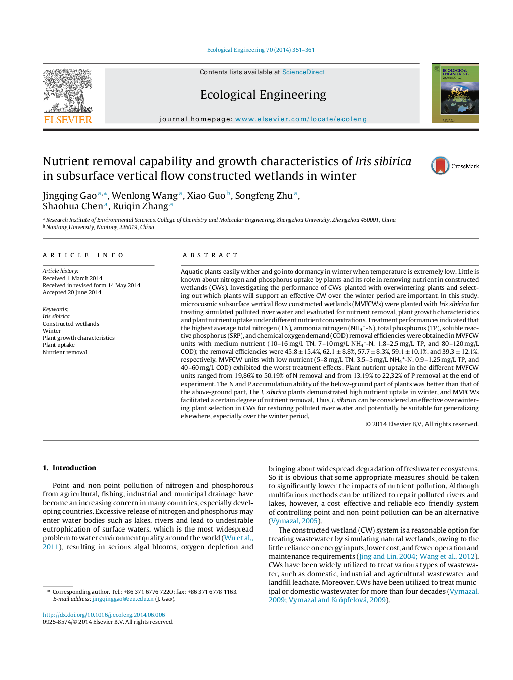 Nutrient removal capability and growth characteristics of Iris sibirica in subsurface vertical flow constructed wetlands in winter