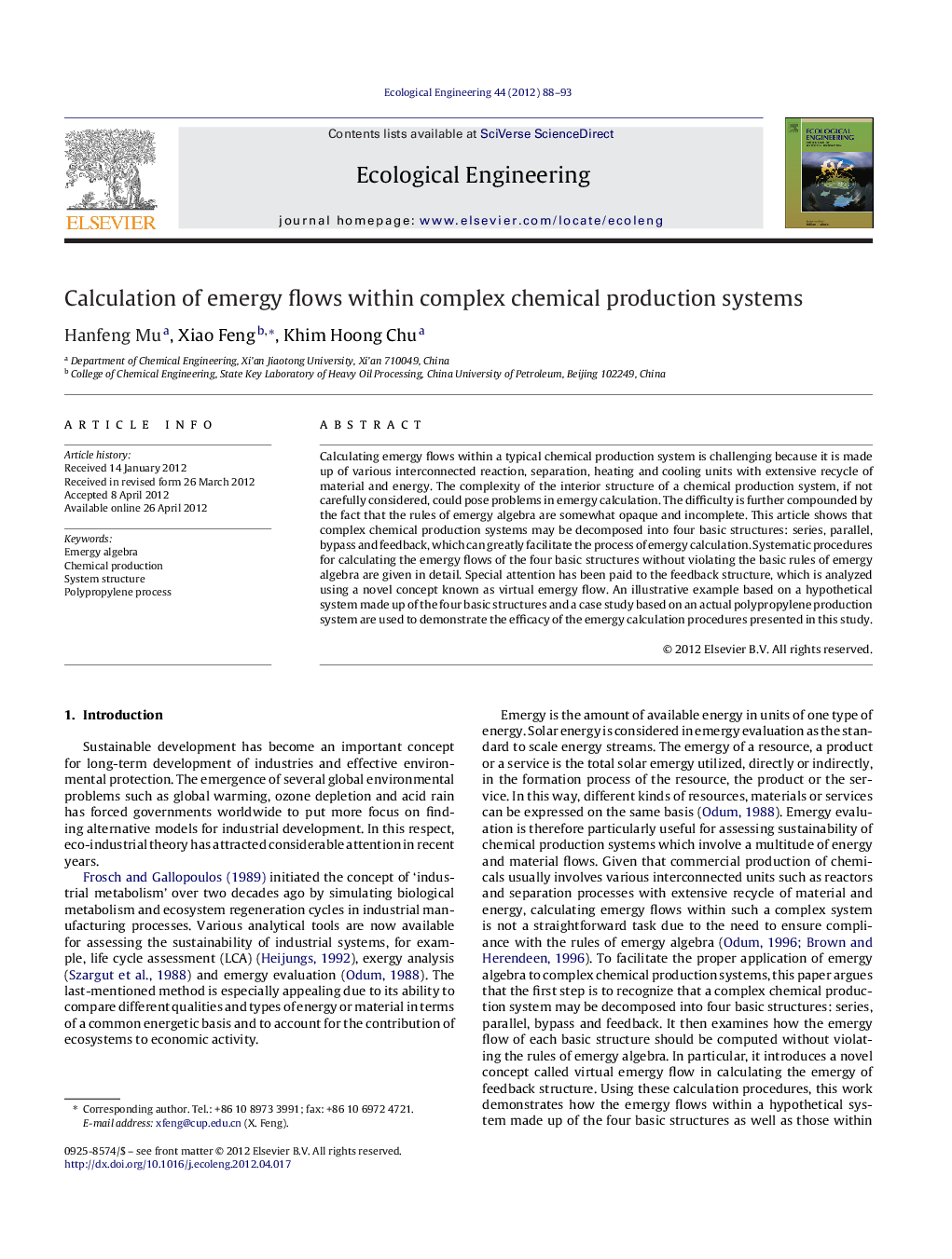 Calculation of emergy flows within complex chemical production systems