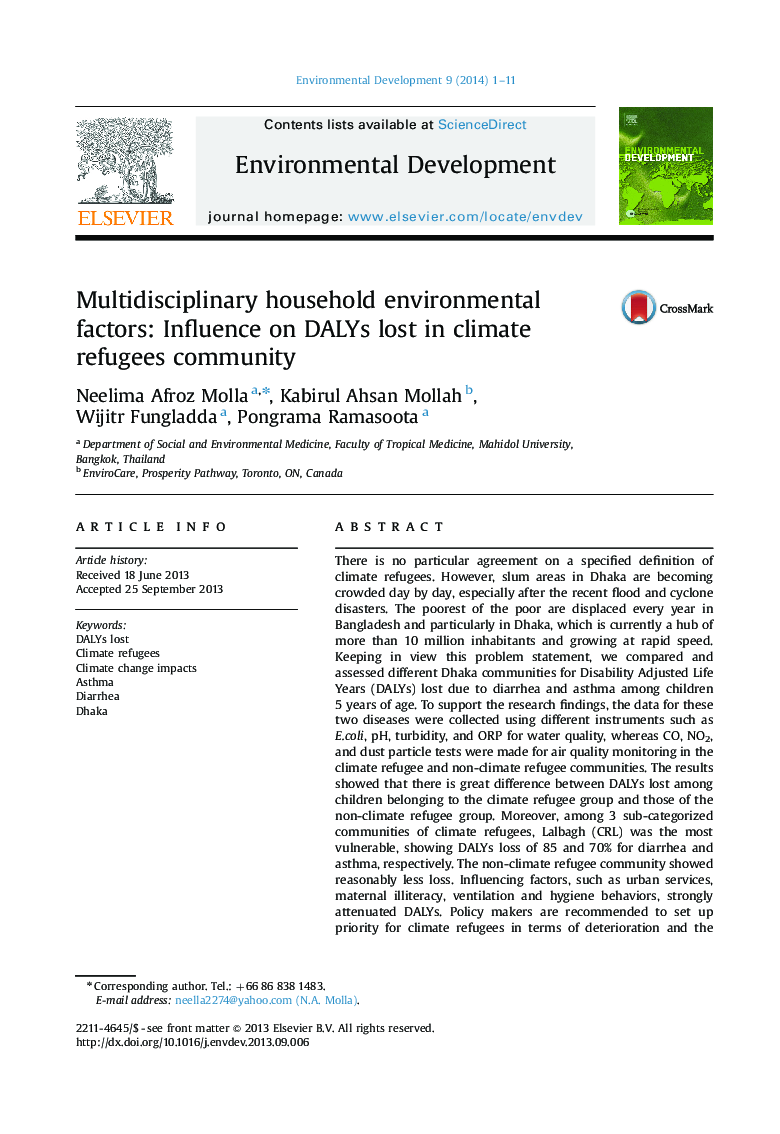 Multidisciplinary household environmental factors: Influence on DALYs lost in climate refugees community