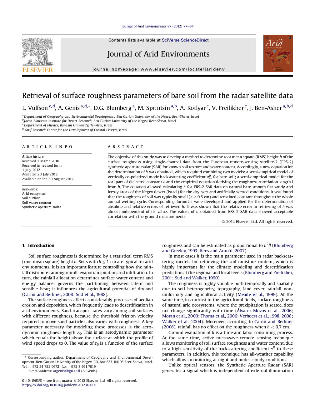 Retrieval of surface roughness parameters of bare soil from the radar satellite data