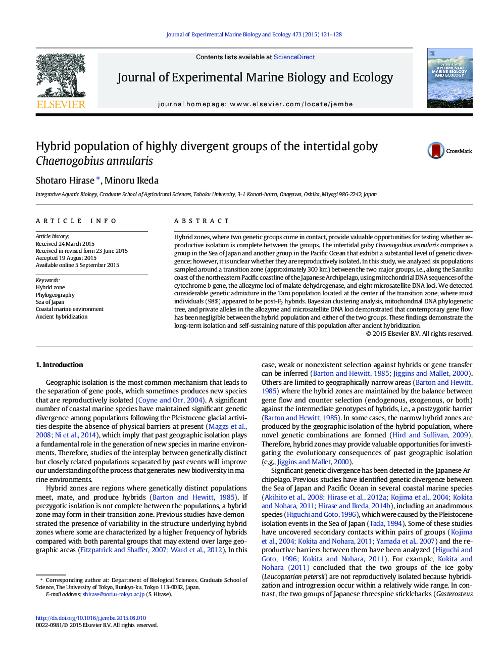 Hybrid population of highly divergent groups of the intertidal goby Chaenogobius annularis