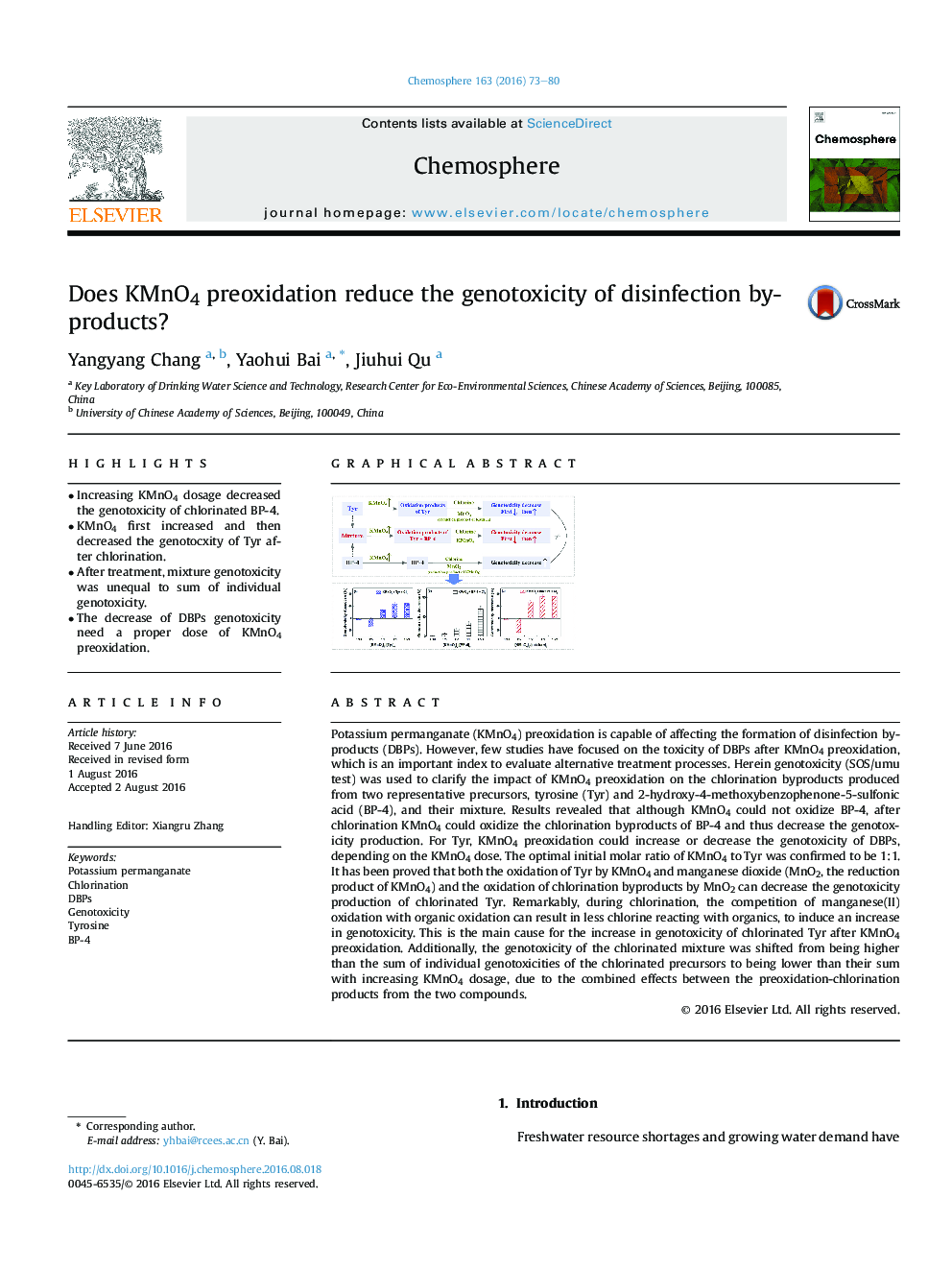 Does KMnO4 preoxidation reduce the genotoxicity of disinfection by-products?