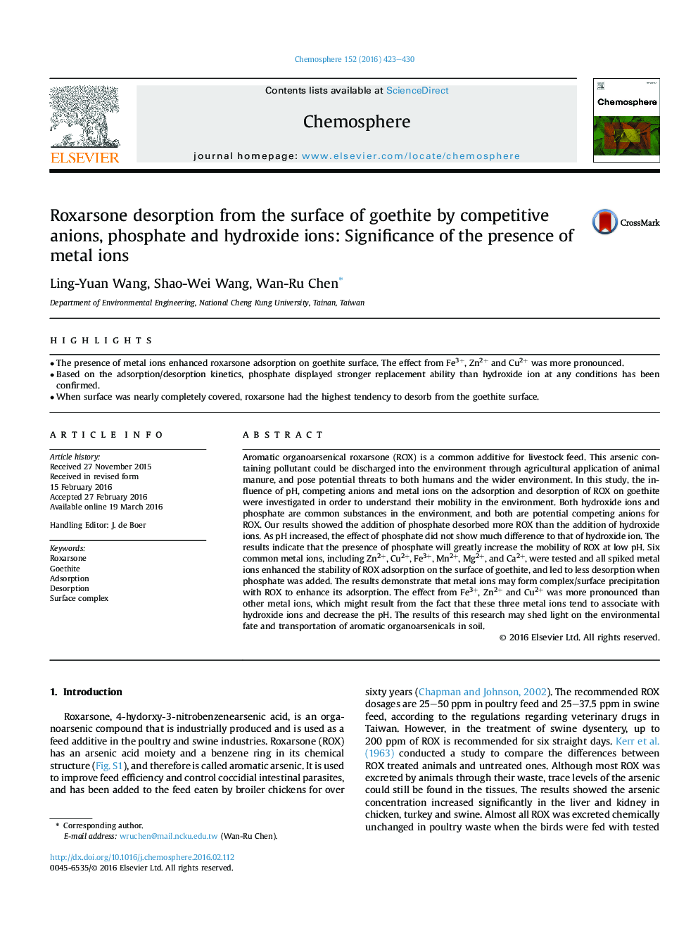 Roxarsone desorption from the surface of goethite by competitive anions, phosphate and hydroxide ions: Significance of the presence of metal ions