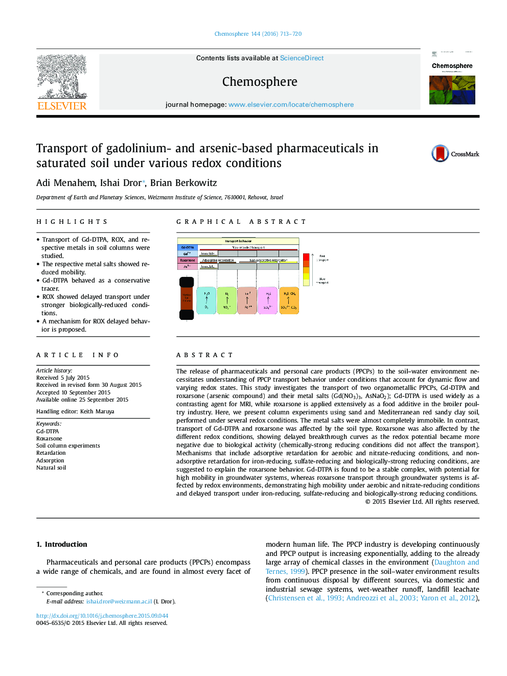 Transport of gadolinium- and arsenic-based pharmaceuticals in saturated soil under various redox conditions