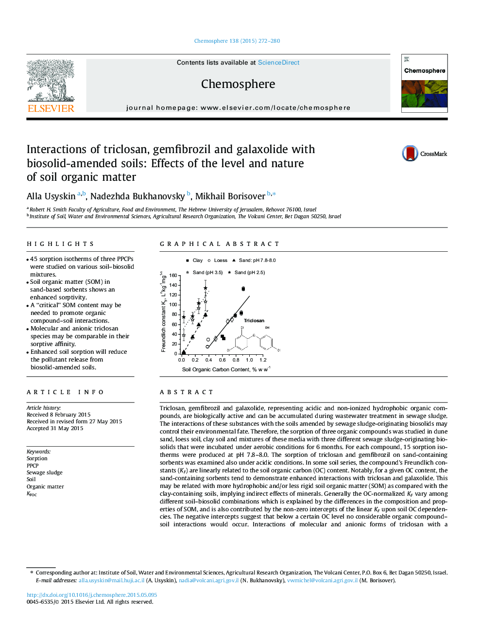 تعامل تری کلوزان، ژمفیبروزیل و گالاکسولید با خاک های اصلاح شده بوسیولید: اثرات سطح و ماهیت مواد آلی خاک 