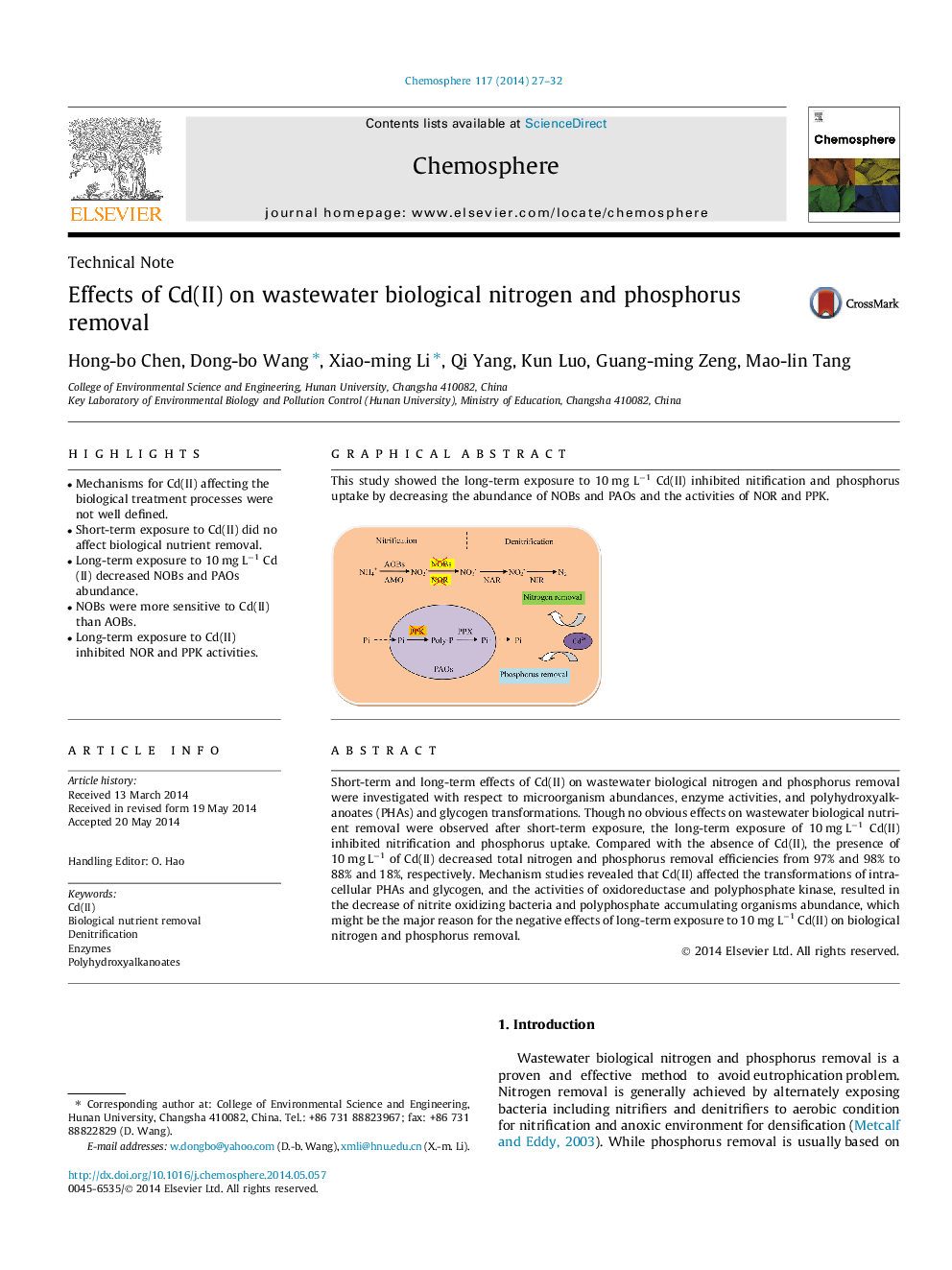 Effects of Cd(II) on wastewater biological nitrogen and phosphorus removal