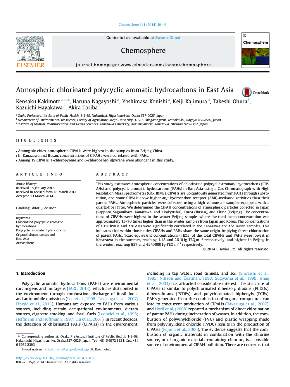 Atmospheric chlorinated polycyclic aromatic hydrocarbons in East Asia