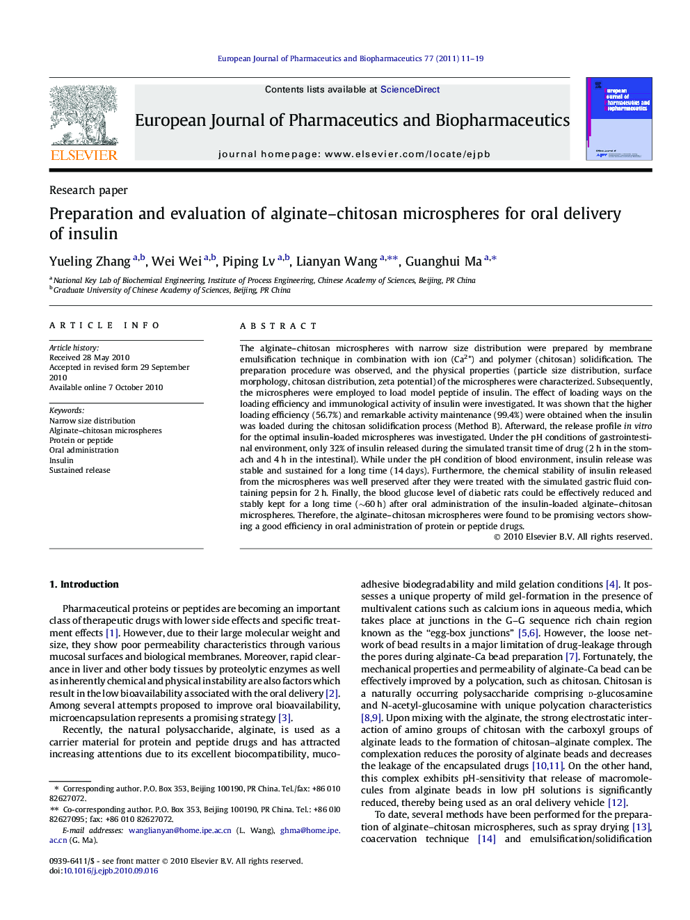 Radiological characterization of tap waters in Croatia and the age dependent dose assessment