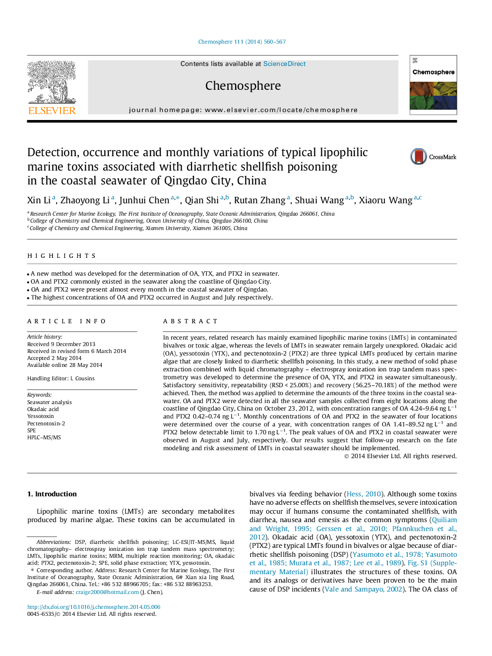 Detection, occurrence and monthly variations of typical lipophilic marine toxins associated with diarrhetic shellfish poisoning in the coastal seawater of Qingdao City, China