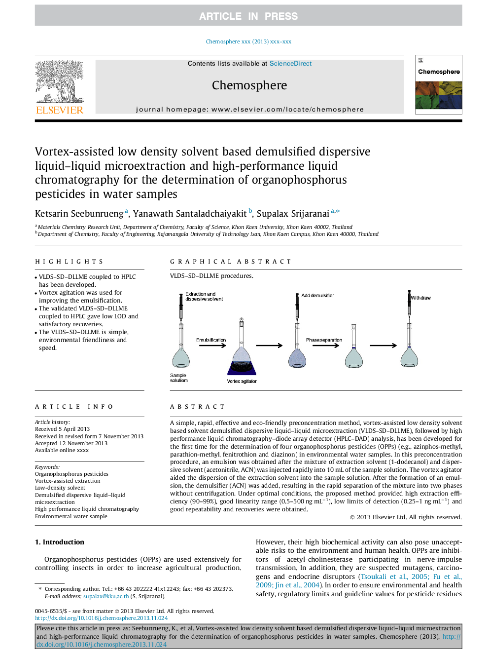 Vortex-assisted low density solvent based demulsified dispersive liquid-liquid microextraction and high-performance liquid chromatography for the determination of organophosphorus pesticides in water samples