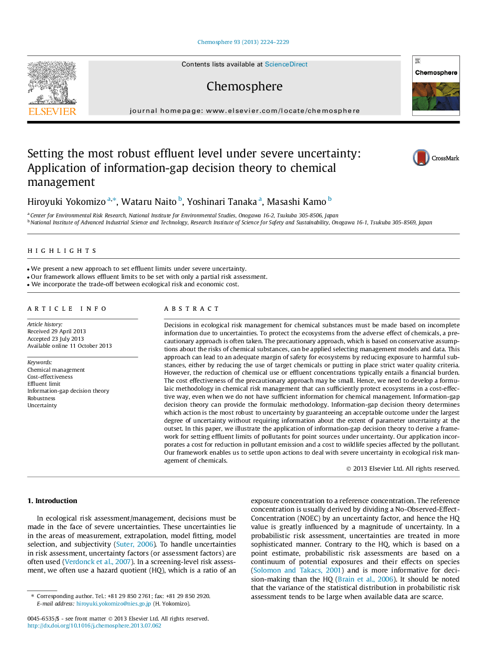 Setting the most robust effluent level under severe uncertainty: Application of information-gap decision theory to chemical management