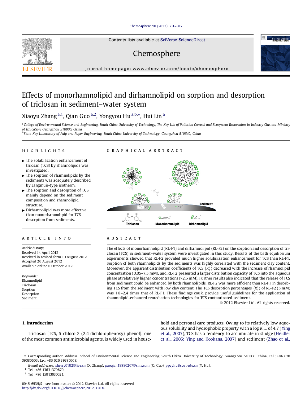 اثر مونورامانولیپید و دیرامنولیپید بر جذب و جذب تریکلوسان در سیستم رسوبی 