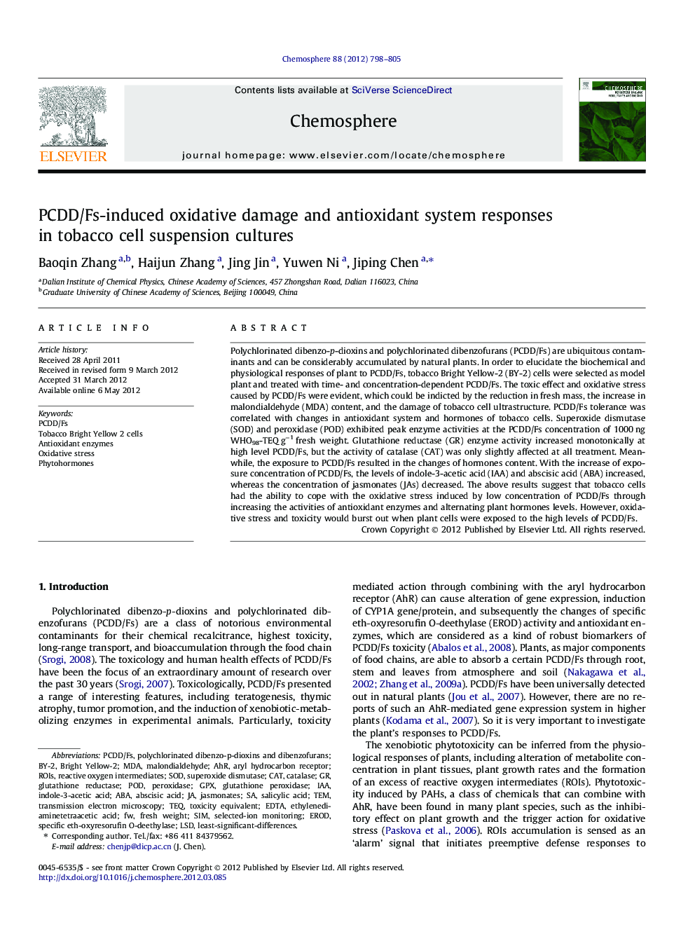 PCDD/Fs-induced oxidative damage and antioxidant system responses in tobacco cell suspension cultures