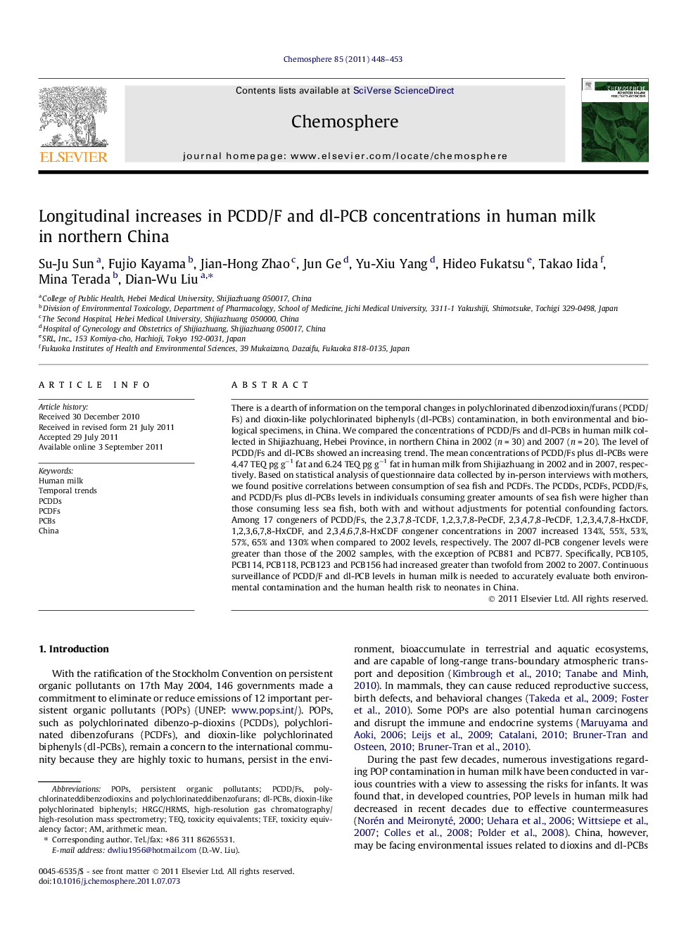 عکس صفحه اول مقاله: Longitudinal increases in PCDD/F and dl-PCB concentrations in human milk in northern China Longitudinal increases in PCDD/F and dl-PCB concentrations in human milk in northern China