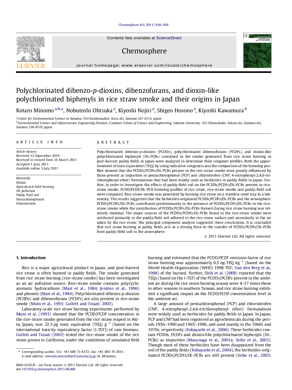 Polychlorinated dibenzo-p-dioxins, dibenzofurans, and dioxin-like polychlorinated biphenyls in rice straw smoke and their origins in Japan